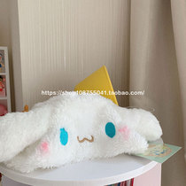 Laurel dog bunny cute cartoon plush hair band face wash makeup mask convenient headdress sports hair band