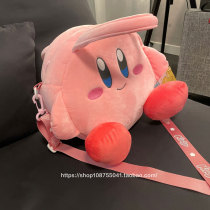 Japanese Kabi soft cute cute pink storage bag handbag cosmetic bag girl cartoon jewelry goddess gift