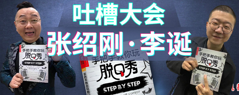 【图】正版包邮 技术的本质 技术是什么 它是如