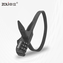 Neutral Bike Lock Strap Lock Password Mountain Road Car Balance Car Scooter Lock Anti-theft Steel Cable Lock