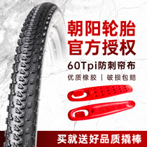 Chaoyang Bike Tire Mountain Bike Outer Tire 26 Inch 27 27 5 29 Inch 1 95 2 10 Cross-country Anti-Stab Outer Tire