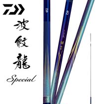 DAIWA da Yiwa corrugated Dragon third generation Rod Rod fishing rod 28 tune integrated rod 2019 fishing rod