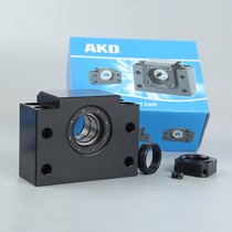 AKD bearing seat Ball screw support seat BK12 Ball screw bearing seat Screw holder