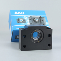 Taiwan AKD ball screw support seat BK15 screw support seat Screw bearing seat holder