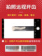Peugeot 308 로고 307/408 Dongfeng Citroen Sega Triumph C5 자동차 원격 제어 교체 키 케이스 Peugeot 308 로고 307/408 Dongfeng Citroen Sega Triumph C5 자동차 원격 제어 교체 키 케이스