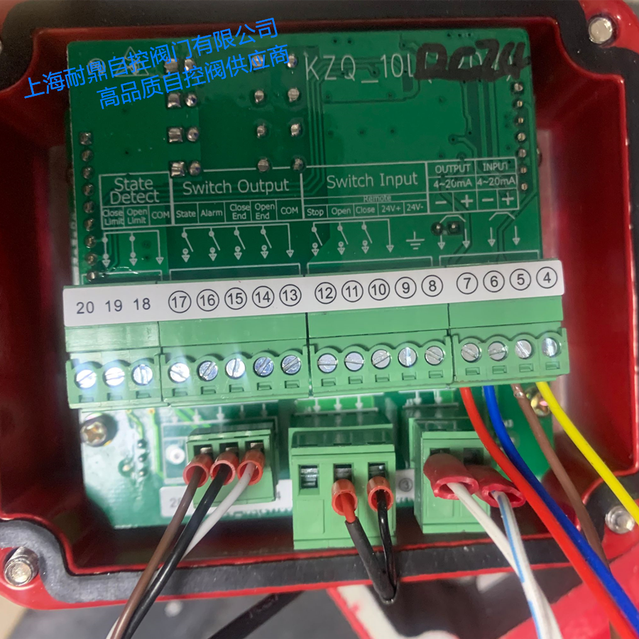 220v电动开关阀接线图,上下开关接线图220v kzq12-10l电动阀门智能控制器 kzq-10l 220v kzq12-1