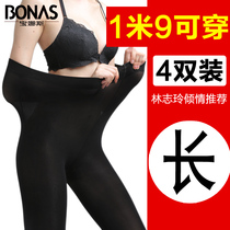 women's extra long thin socks tall 180cm extra long spring autumn 190 extra long plus size medium thick pants