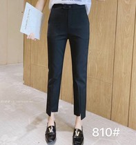 Qi Xuan 2021 Autumn new Han version Body Black Casual Pants Western Dress Pants 90% Elastic Straight Cylinder Pants 810