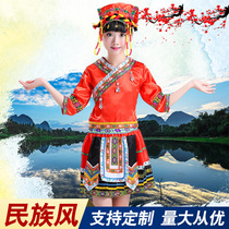 Ethnic minority clothing womens new Bai nationality Yunnan Dali Guizhou Buyi suit ethnic childrens clothes