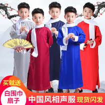 Childrens Crosstalk performance clothing Jacket Crosstalk coat Republic of China gown Chinese robe Mens and womens New Years Day performance clothing