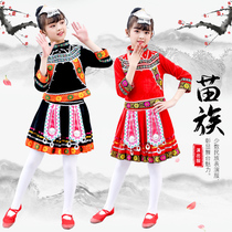 Childrens Miao costumes Yi ethnic minority performance costumes Hongshan fruit Tujia girls Dai dance clothes women
