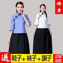 Republic of China student dress Female May Fourth Youth dress Republic of China style womens clothing Retro graduation class uniform Tunic male performance suit