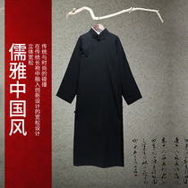 Cross talk male and adult children Tang suit horse coat graduation photo suit robe long shirt Republic of China student costume