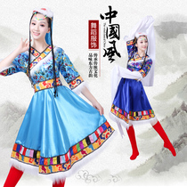 Tibetan dance performance costume female adult water sleeve costume dress Tibetan dance national costume performance costume