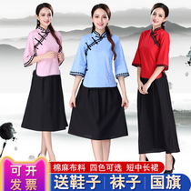 Republic of China student clothing female May 4th youth clothing Republic of China style womens mountain suit mens class uniform stage chorus performance costume