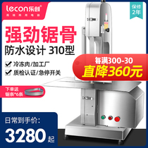 Lechuang bone sawing machine Bone cutting machine Commercial desktop bone chopping saw meat machine Cutting fish trotter steak bone frozen meat electromechanical