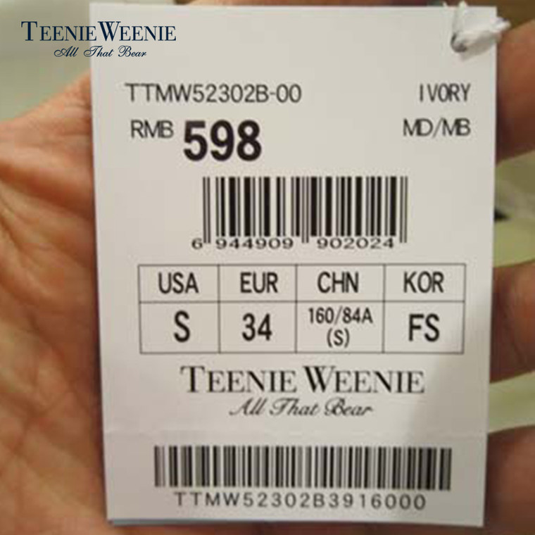 Teenie Weenie小熊2015专柜正品女装蕾丝休闲卫衣TTMW52302B