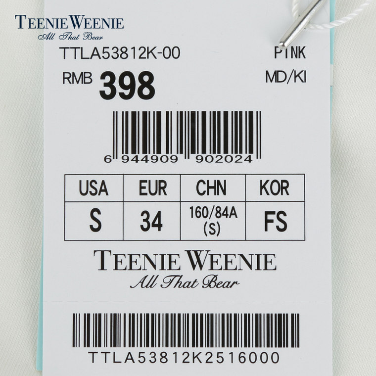 Teenie Weenie小熊2015专柜正品女装长袖拼接T恤TTLA53812K