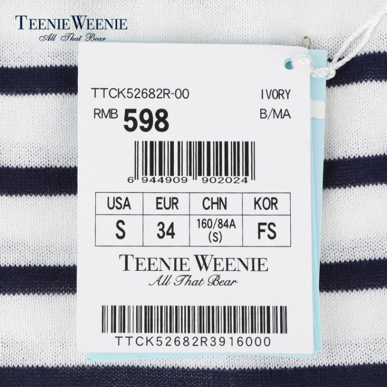 【聚】Teenie Weenie小熊2015专柜正品休闲条纹针织衫TTCK52682R