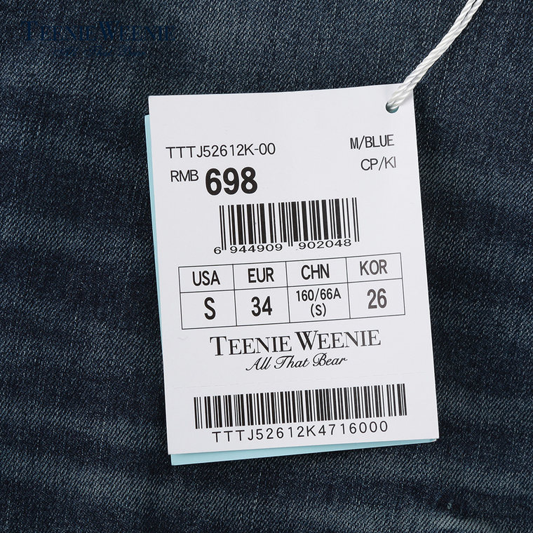 【聚】Teenie Weenie小熊2015专柜正品女装水洗牛仔裤TTTJ52612K