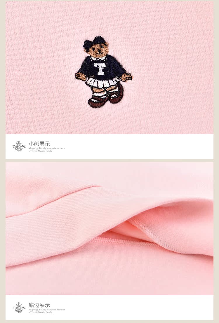 gucci女裝刺繡衛衣 Teenie Weenie小熊2020春季女裝卡通字母刺繡套頭衛衣TTMA75291R gucci