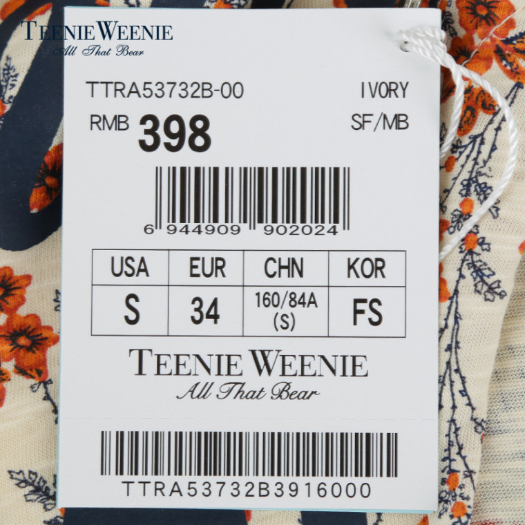 Teenie Weenie小熊2015专柜正品女装秋季印花短袖T恤TTRA53732B