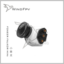 FOXEER FALKOR MINI Xiaolong 1200TVL Remote tune in 16: 9 4: 3 switchable FPV
