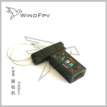 FrSky X9D remote remote dual antenna 2 4G SBUS receiver L9R receiver