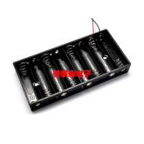 Battery Box No 5 Section 5 No 5 Can be installed in Section 8 battery No 5 Bit No 5 Wire No 5 Section 8 Battery Block