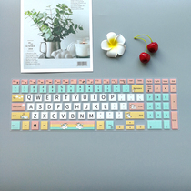 15 6 inch Dell G5 keyboard film new G3 G7 Lingyue 15 cover 5000 computer game box 7557 cartoon dust pad