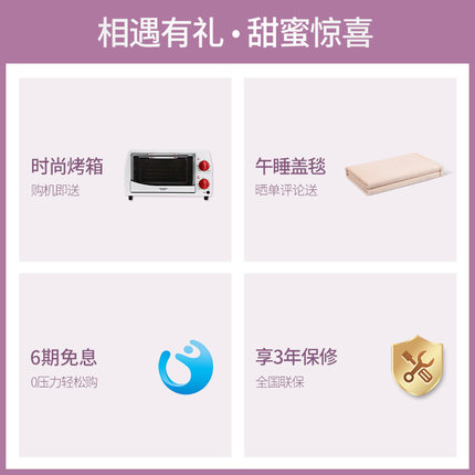 奥佳华OG5518按摩椅好不好？千万要注意，内幕感受