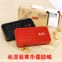 Foot season wormwood essential oil soaked foot tablets lavender effervescent tablets foot bubble foot bath to fire sterilization and soothe the nerves to help sleep