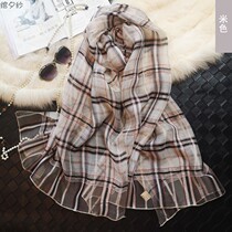Joker black British Plaid mulberry silk scarf silk scarf silk scarf gold silk shawl long Lady autumn and winter New