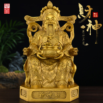 Pure Copper Property God Statues of Buddha Figurines Wat Home Worship Shop Opened Bronze Statue of Biegan Fortune God Statue