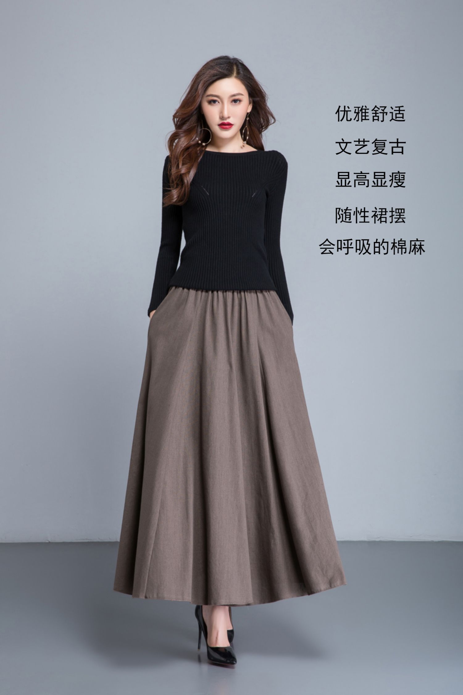 棉麻半身裙长裙女裙子春秋高腰妈妈大码秋裙民族风跳舞大摆半截裙