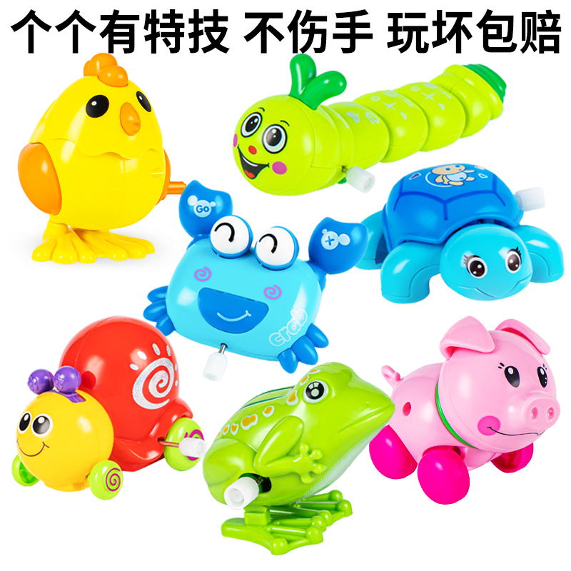 Baby Clockwork Toy Small Chicken Hops Jump Frog Caterpillar Upper Chord Upper Chain Bounce Animal Small Yellow Cock 61 Gift-Taobao