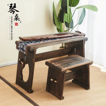 Tongmu foldable Guqin table stool Household solid wood resonance piano table Zen case Several Guzheng frame Chinese calligraphy table