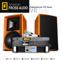 Fross Boil V1 Fever Pro KTV Speaker Set HiFi Solid Wood Case High-end Custom Kit