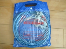 Tow rope Tow with 5 ton rope