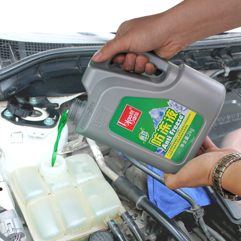 车仆汽车防冻液发动机冷却液水箱宝红色绿色冷冻液四季通用车用品_日