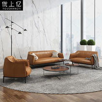 Office sofa Coffee table combination Modern simple reception room business single and double three-person office sofa leather
