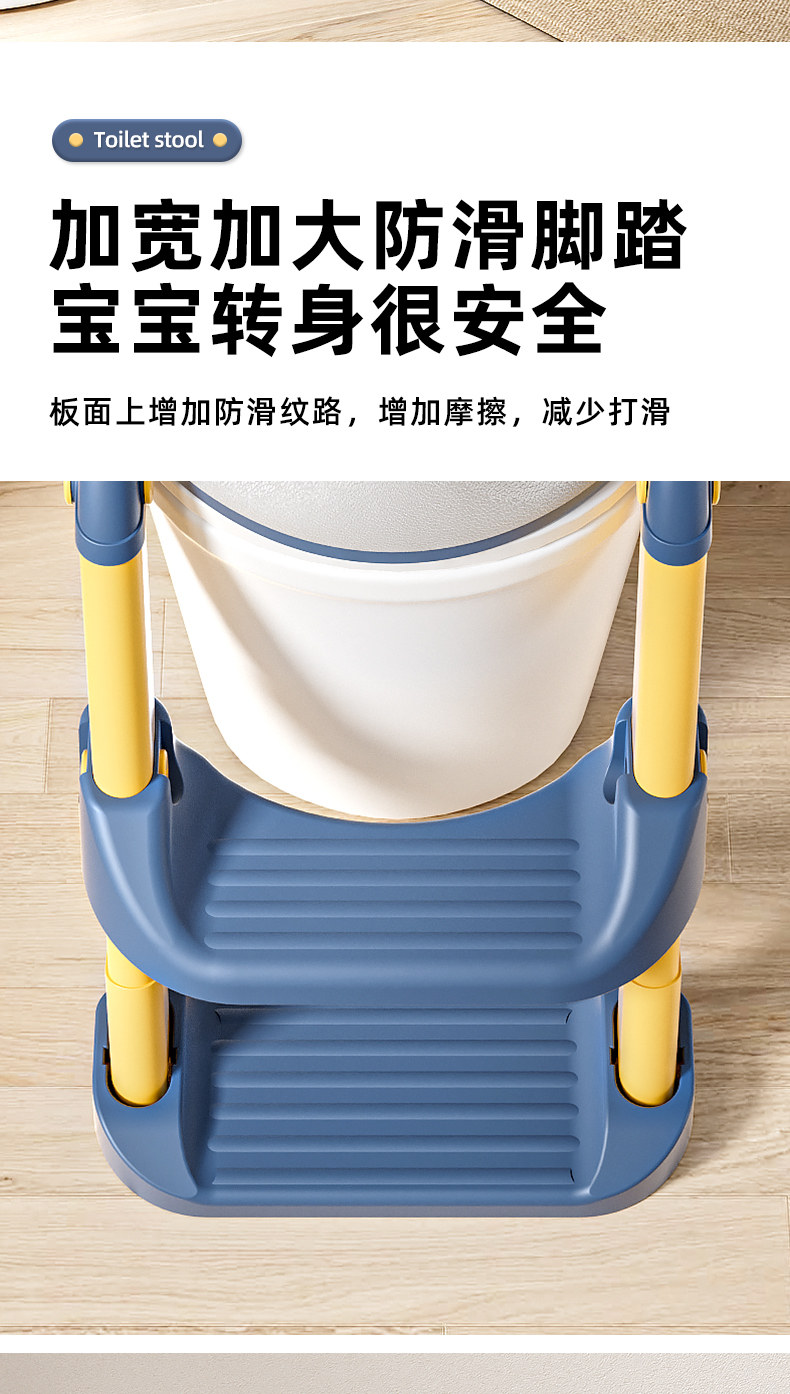 Дети Туалет 儿童马桶坐便器楼梯式宝宝尿便盆圈蹲便改坐便小孩阶梯脚踩凳蹲坑 Catcher