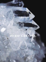 The melting world High quality natural Himalayan stitching crystal Snow Mountain White Crystal) between the zero and the zero-bound).