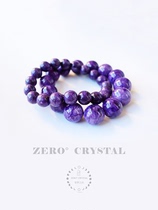 Dragon Physique High Quality Natural Purple Dragon Crystal Single Ring Crystal Bracelet) between the zero and the zero-bound).