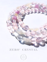 She Lilly series Dif original crystal design multi-circle long chain) between the zero and the zero-bound).