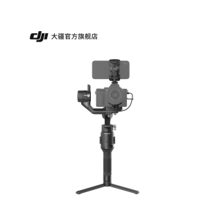 dji ronin sc ruying sc single handheld micro single stabilizer handheld pan tilt