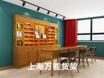 Solid wood retro nail polish display cabinet Nail shop display cabinet nail oil glue product cabinet Nail cosmetics cabinet shelf