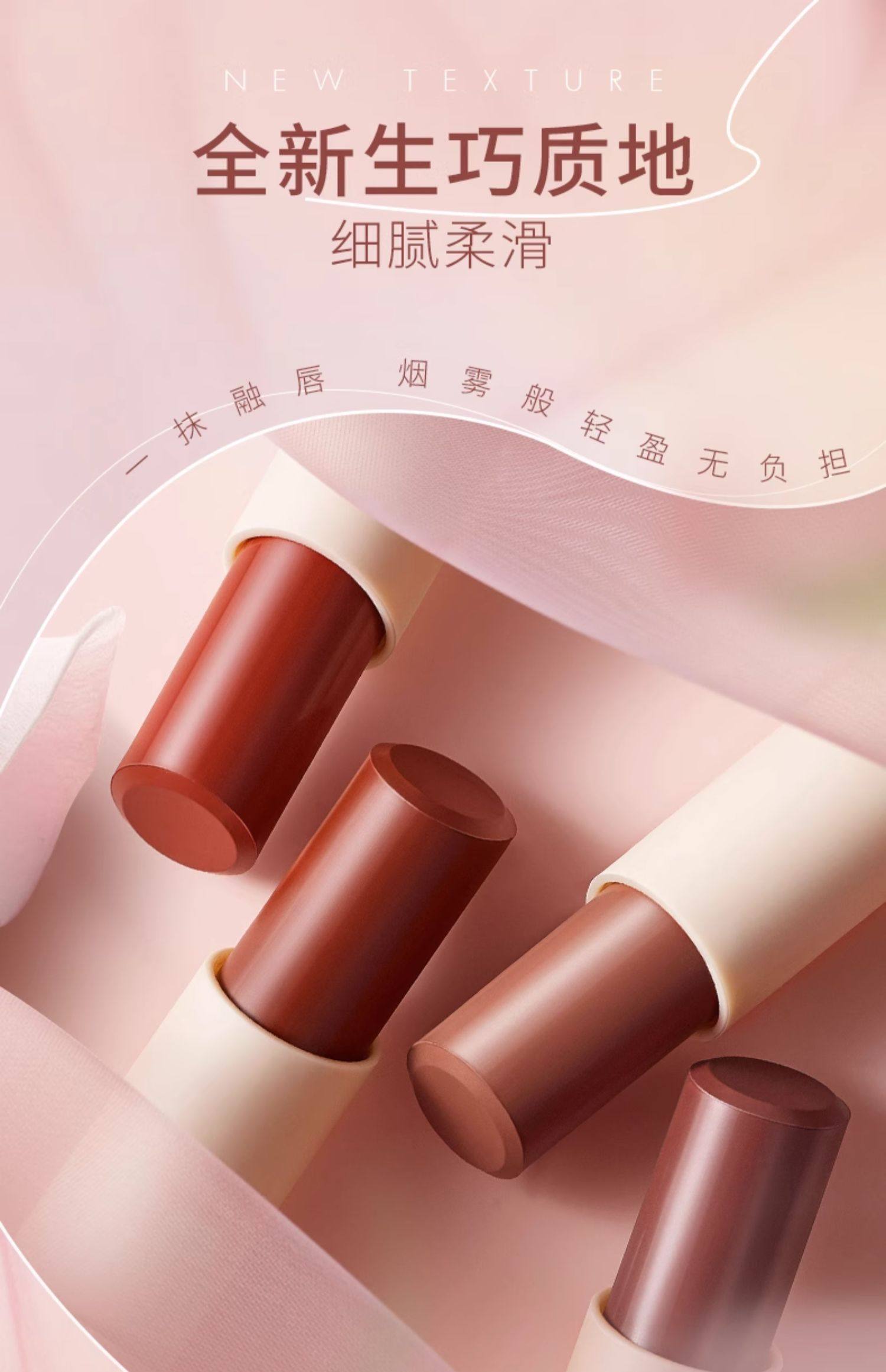 zeesea滋色口红丝绒哑光雾面小众旗舰店品牌正品女学生平价