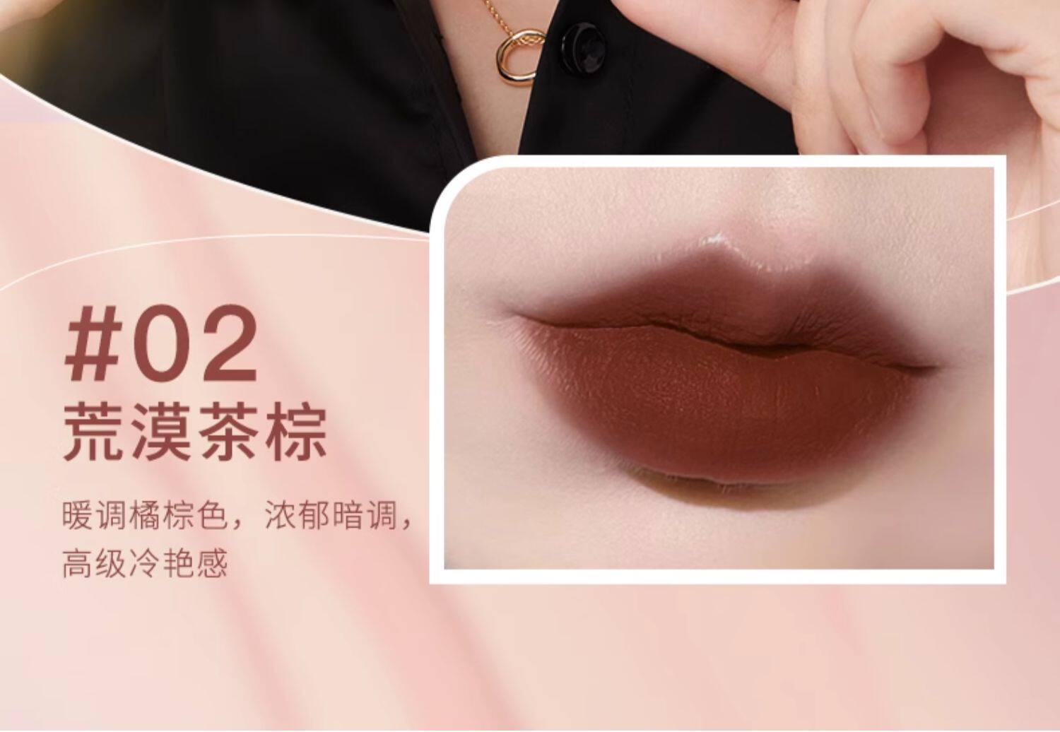 zeesea滋色口红丝绒哑光雾面小众旗舰店品牌正品女学生平价