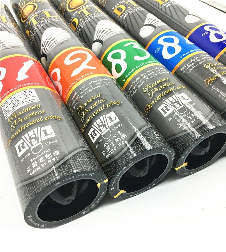【官方正品】亚狮龙rsl10号羽毛球大桐利dtl81号82号83号耐打训练